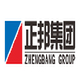 我公司对于上海邦成的产品和服务非常满意，该公司的霉克净产品给予我公司很大的支持，感谢上海邦成。